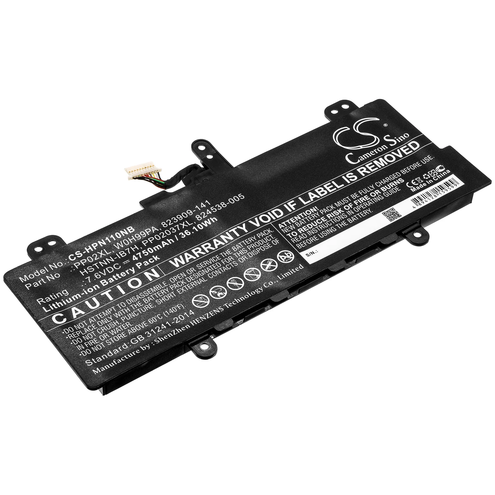 Product image 1