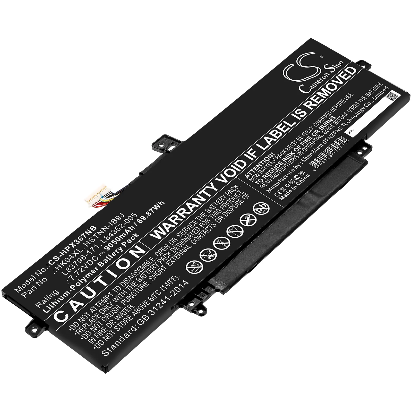 Product image 1