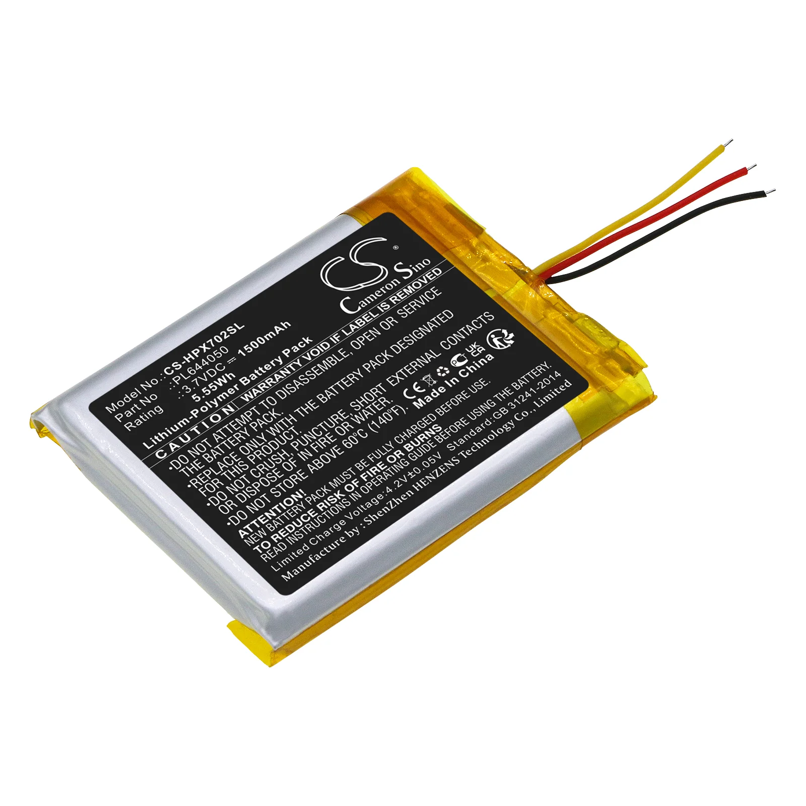 Product image 1