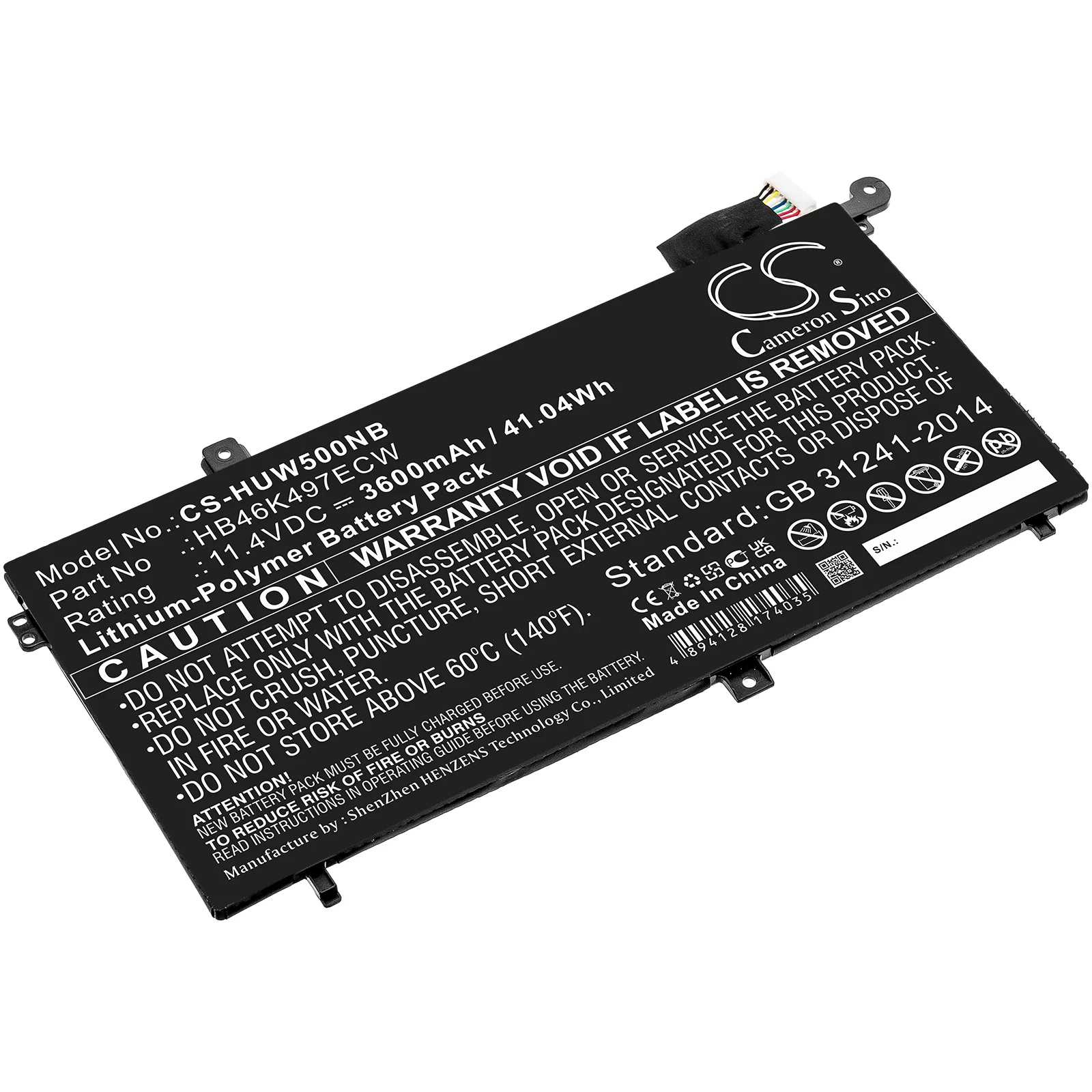 Product image 1