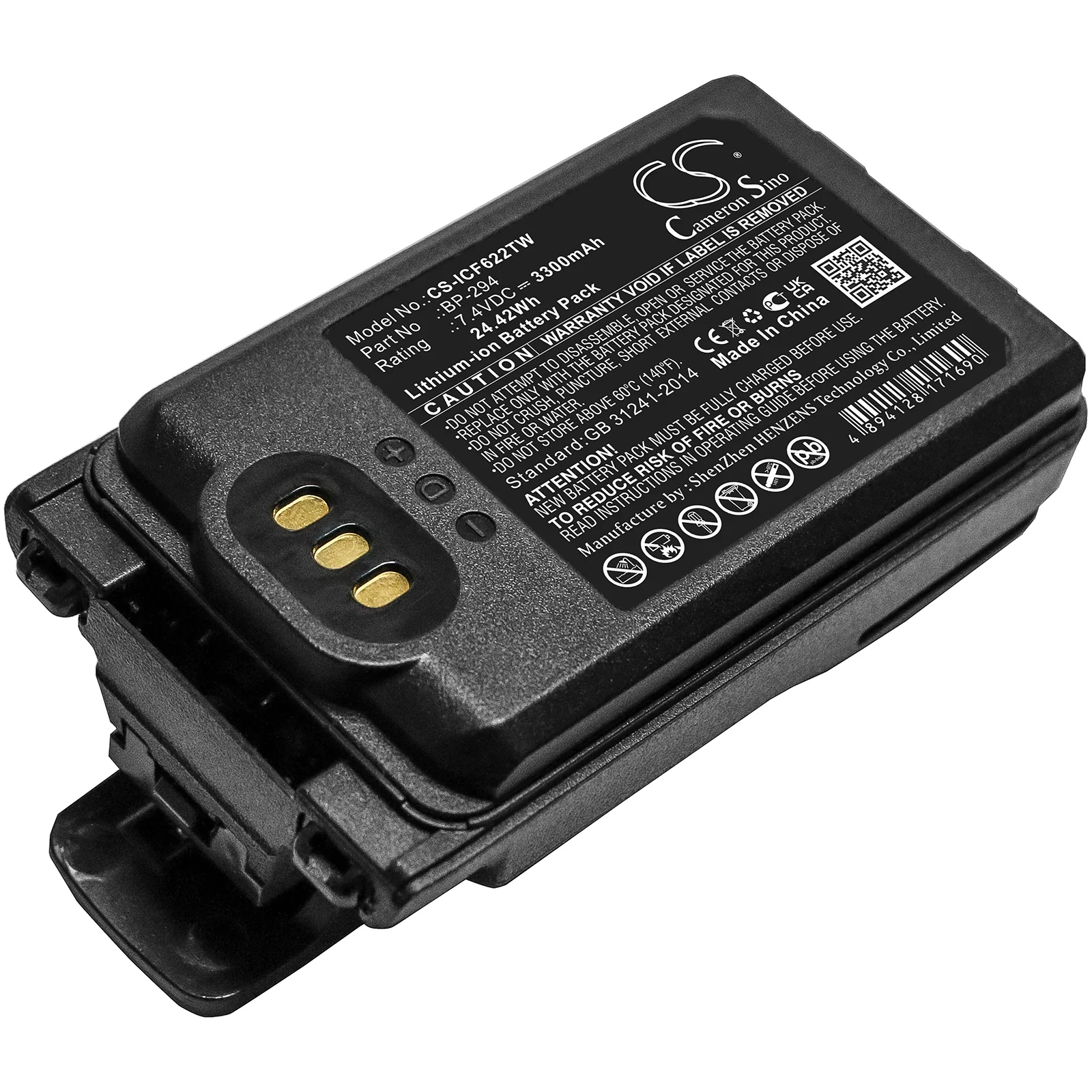 Product image 1