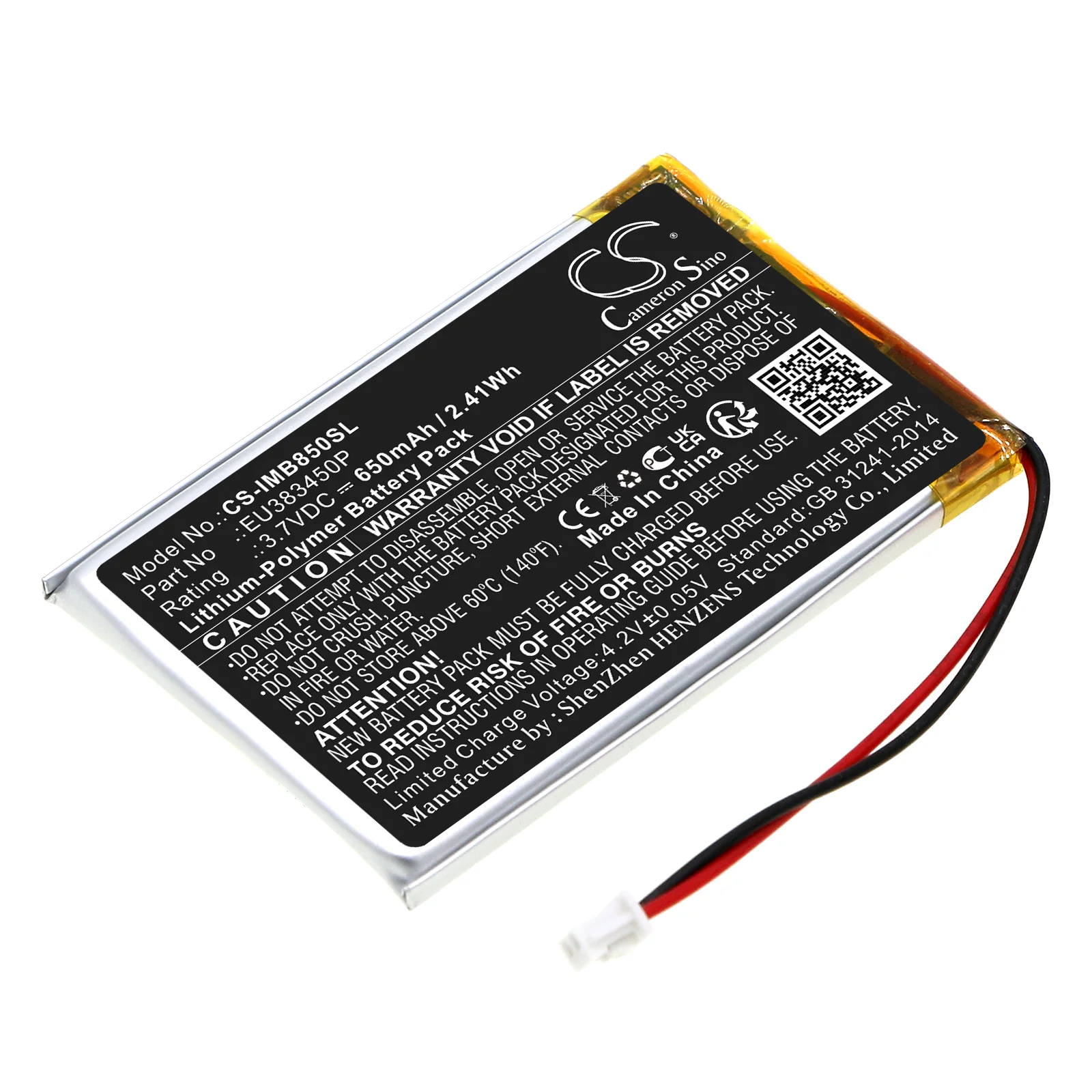 Product image 1
