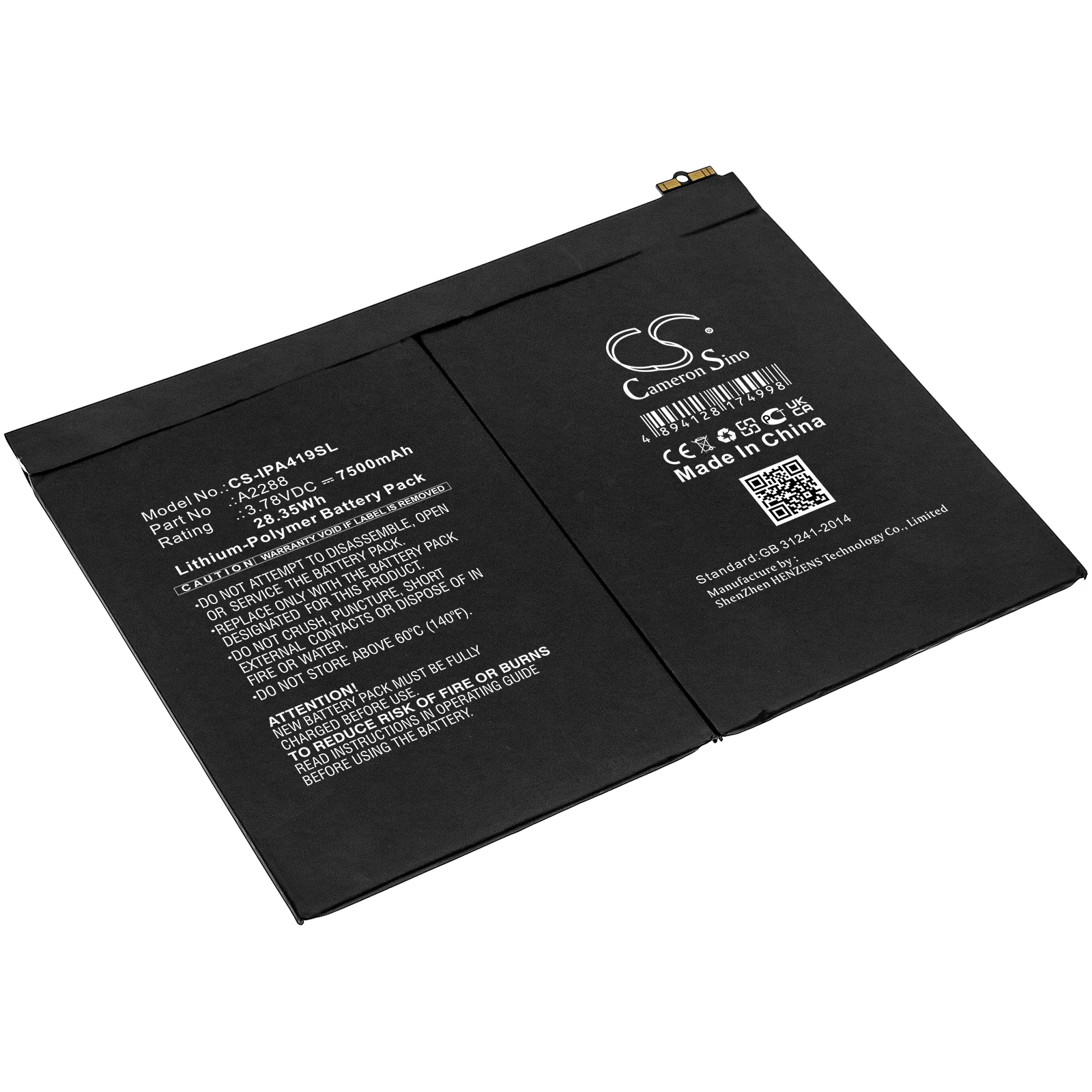 Product image 1