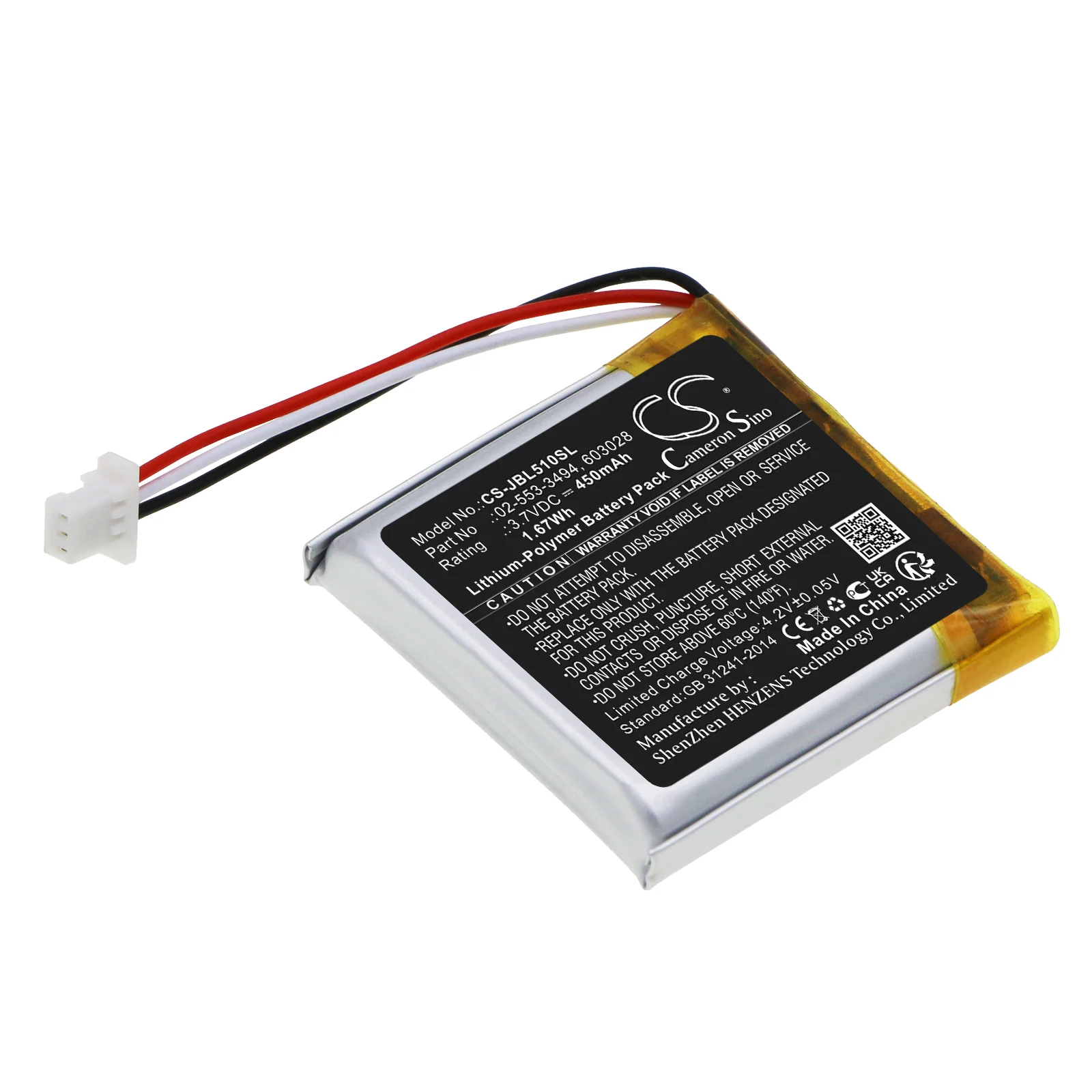 Product image 1