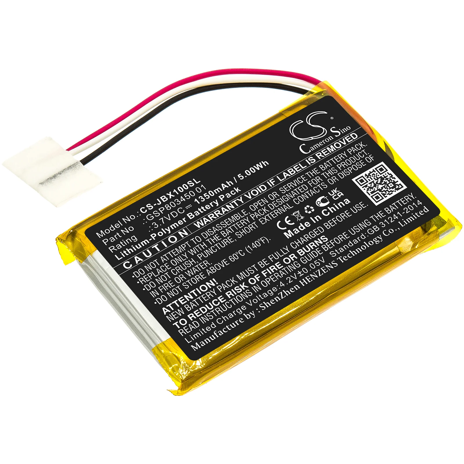 Product image 1