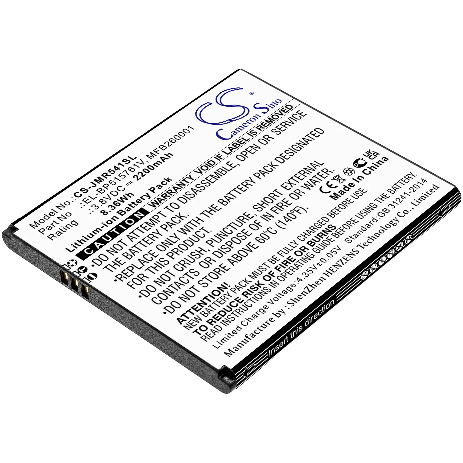 Product image 1