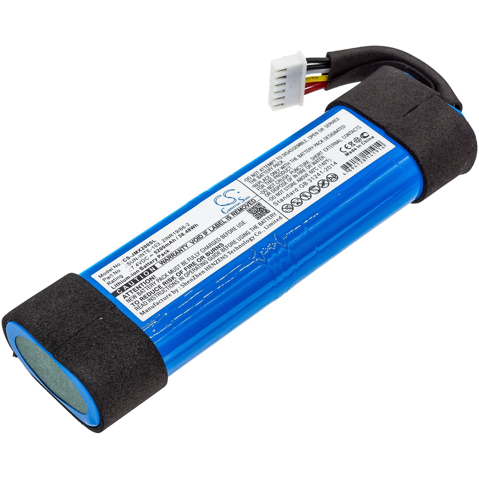 Product image 1