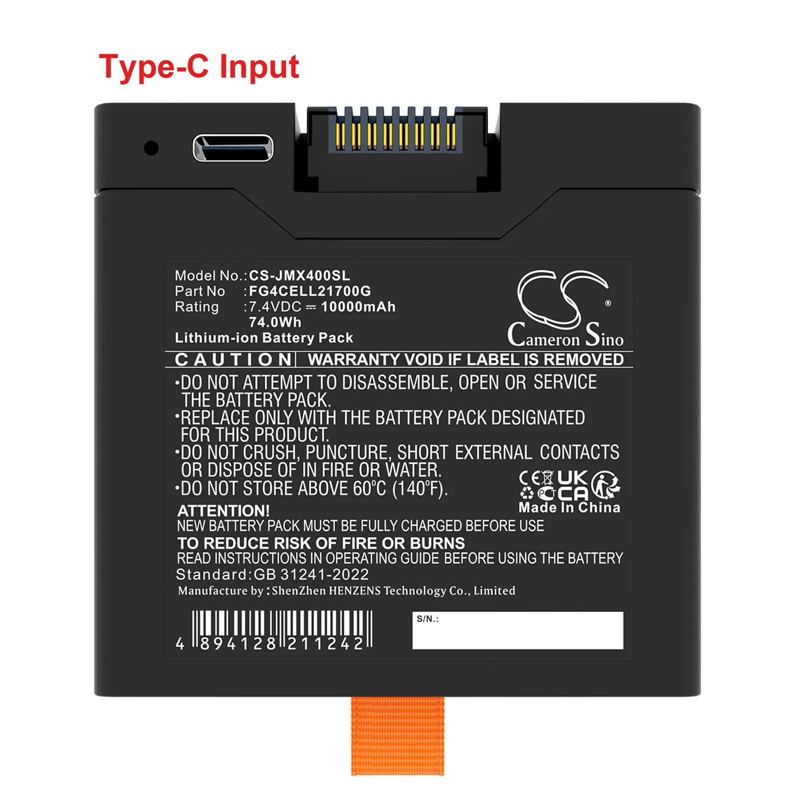 Product image 1