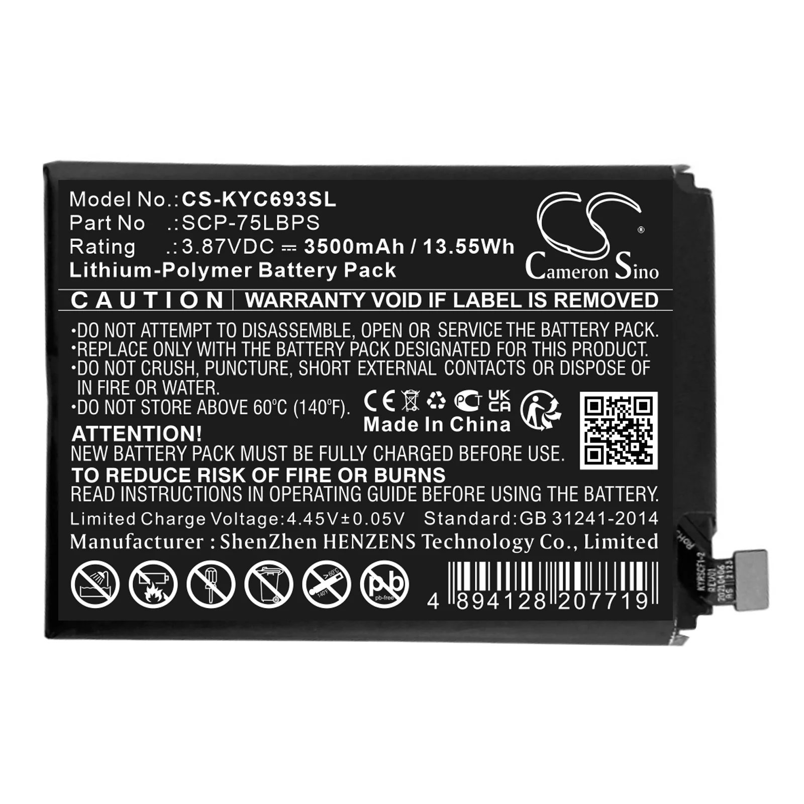 Product image 1
