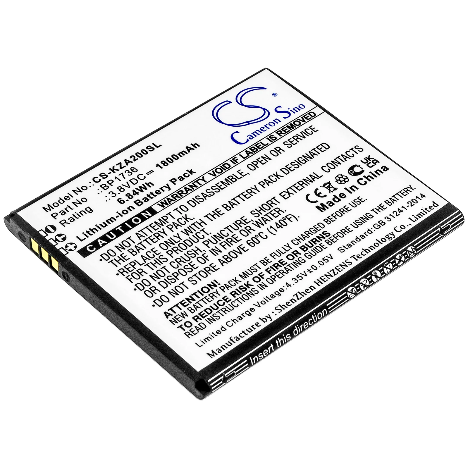 Product image 1