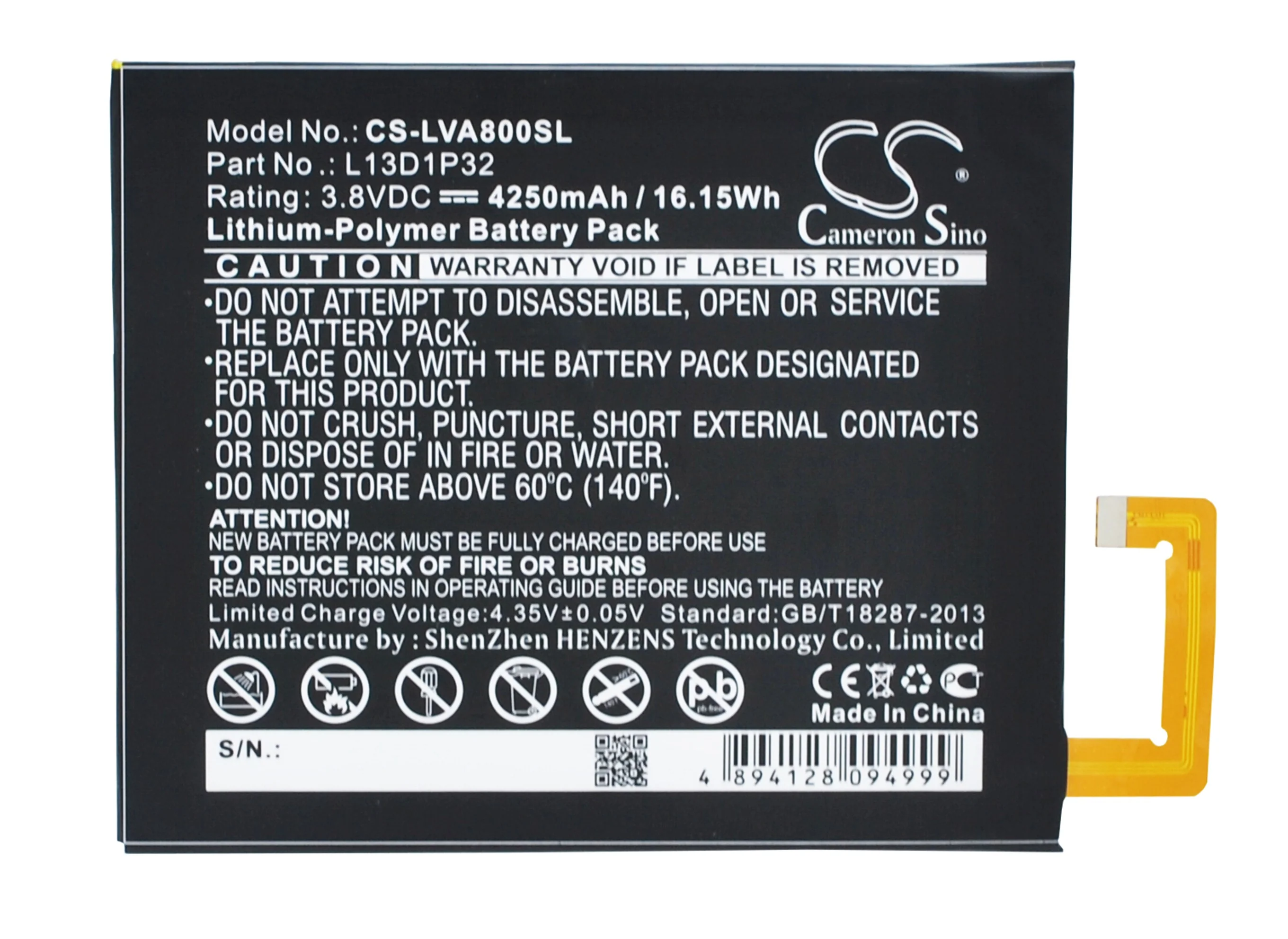Product image 1