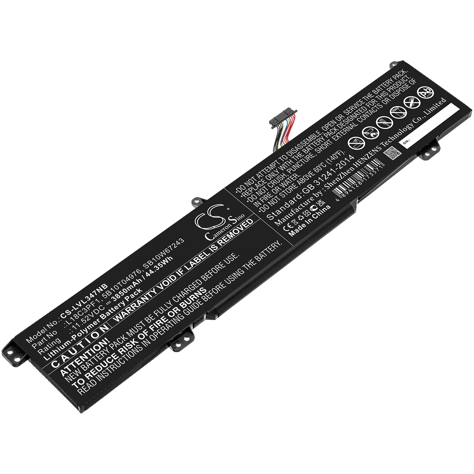 Product image 1