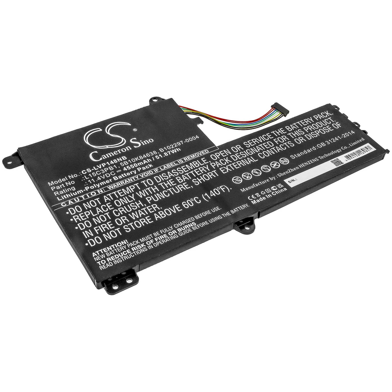 Product image 1