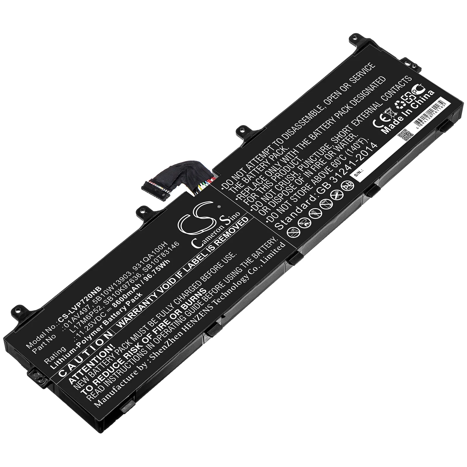 Product image 1