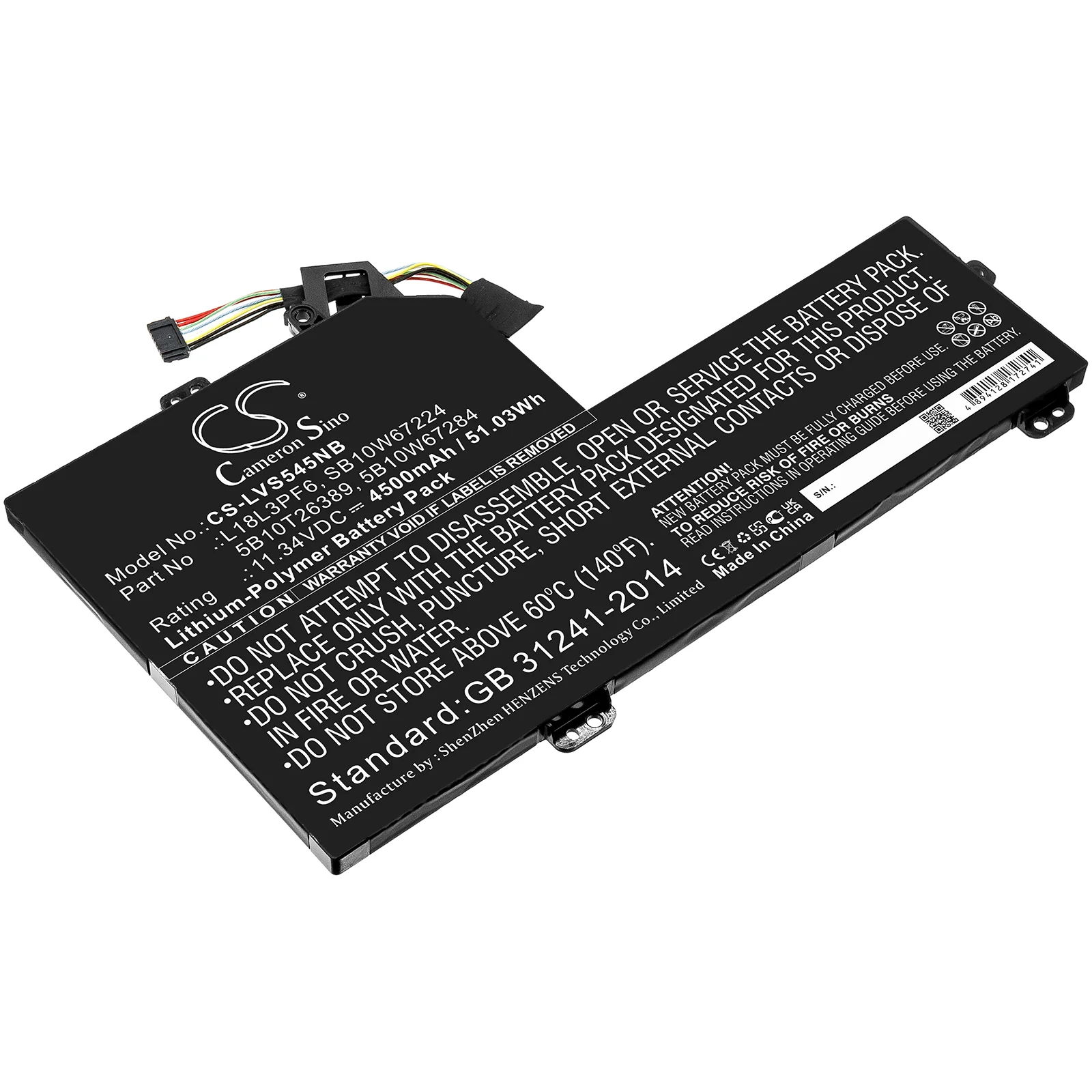 Product image 1