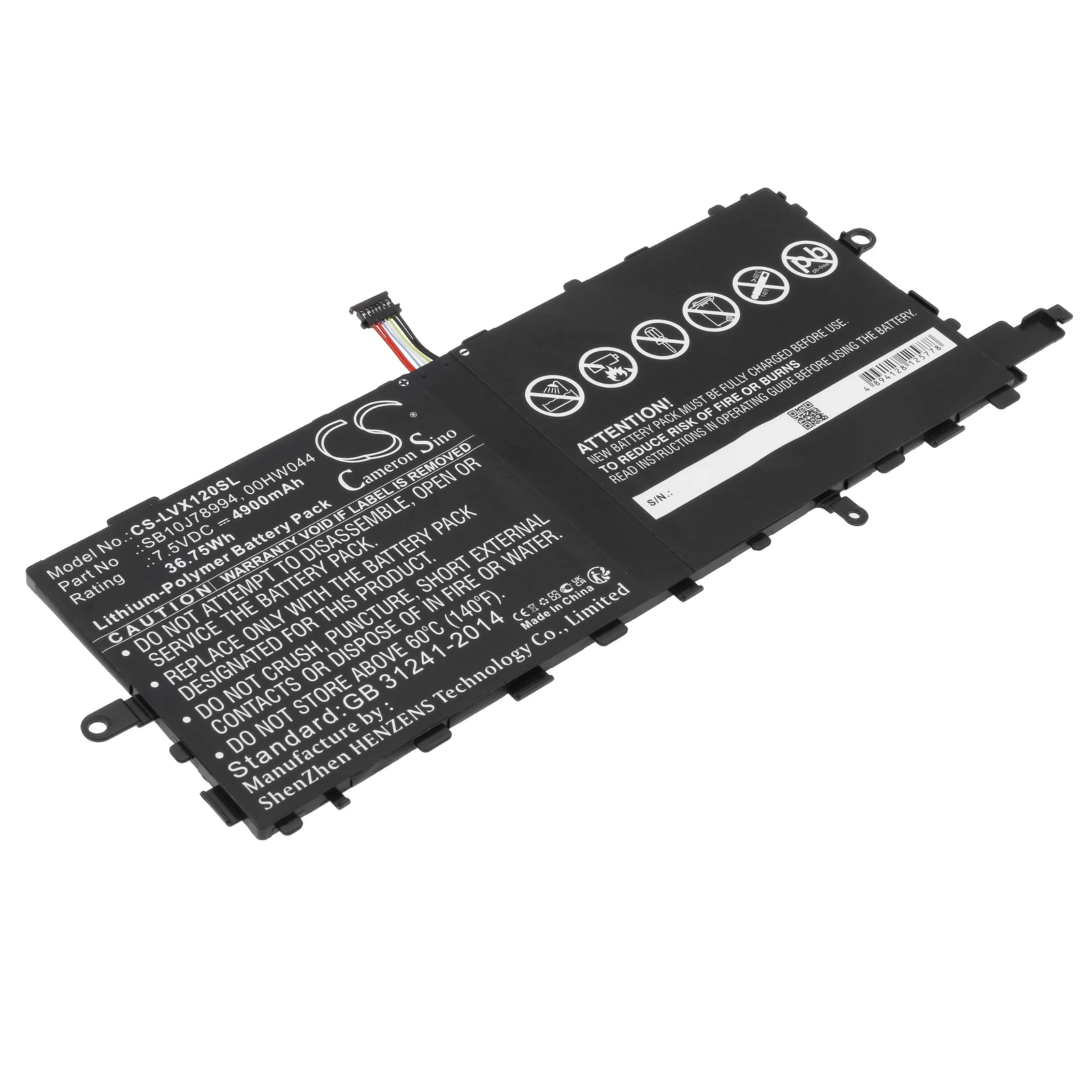 Product image 1