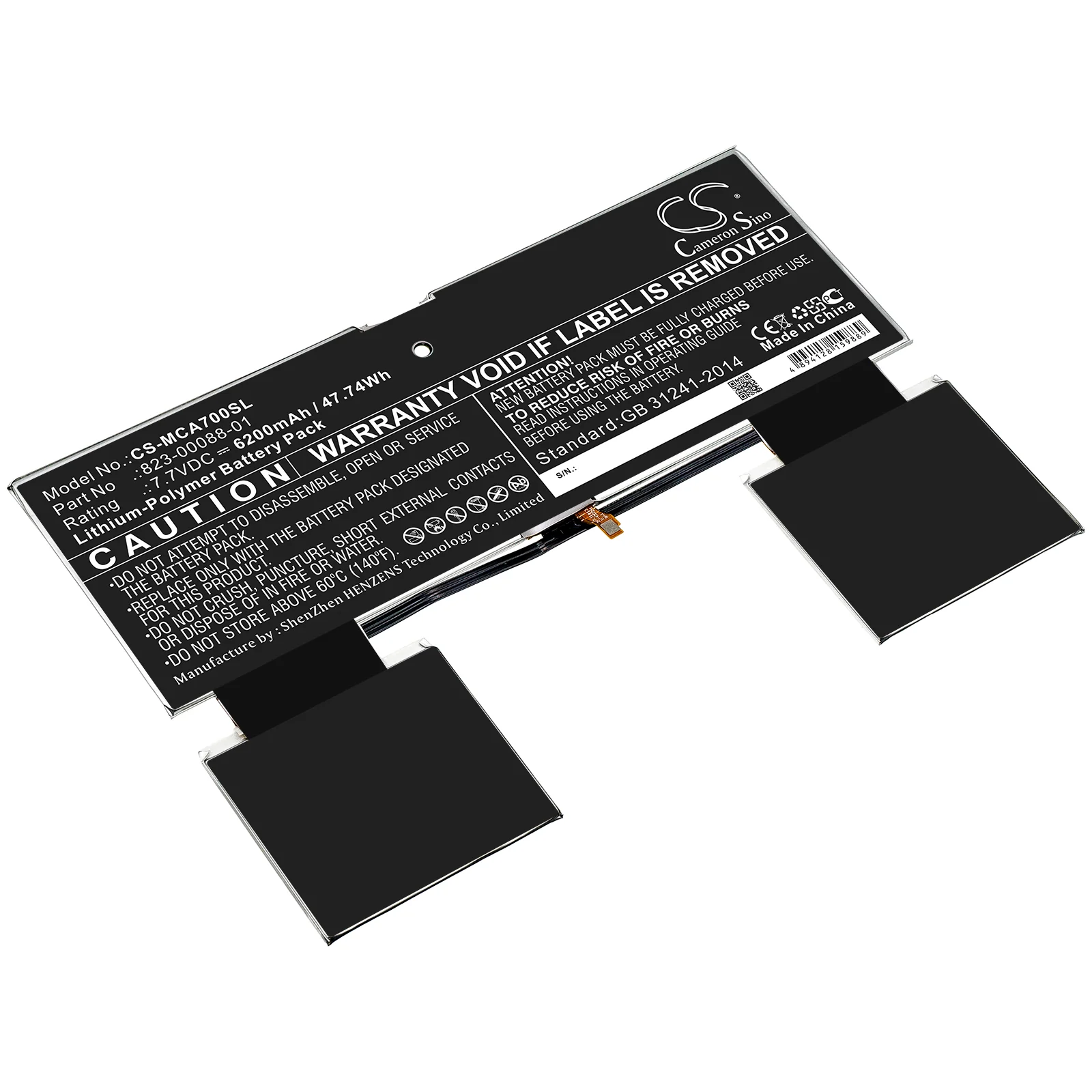 Product image 1