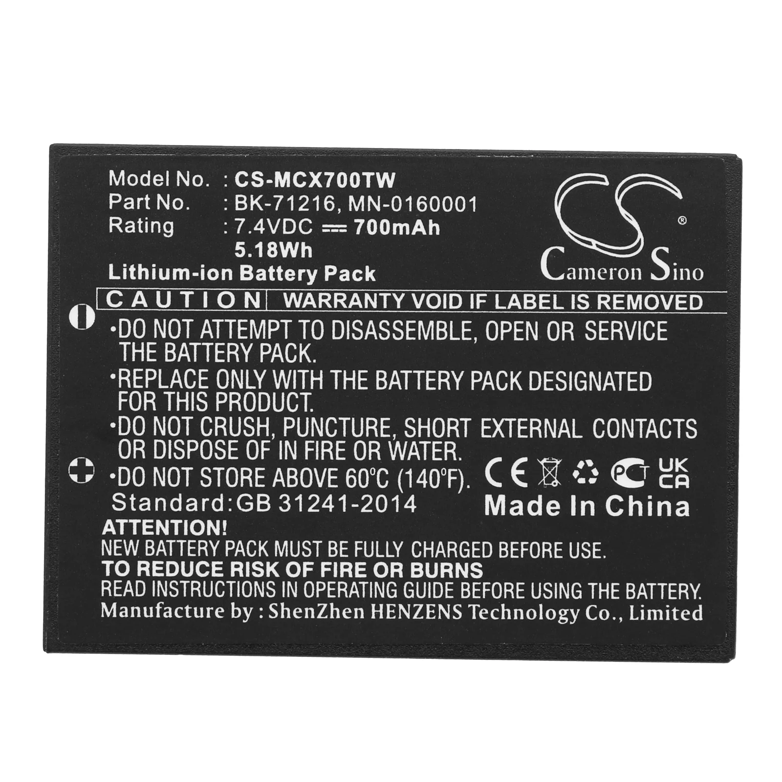 Product image 1
