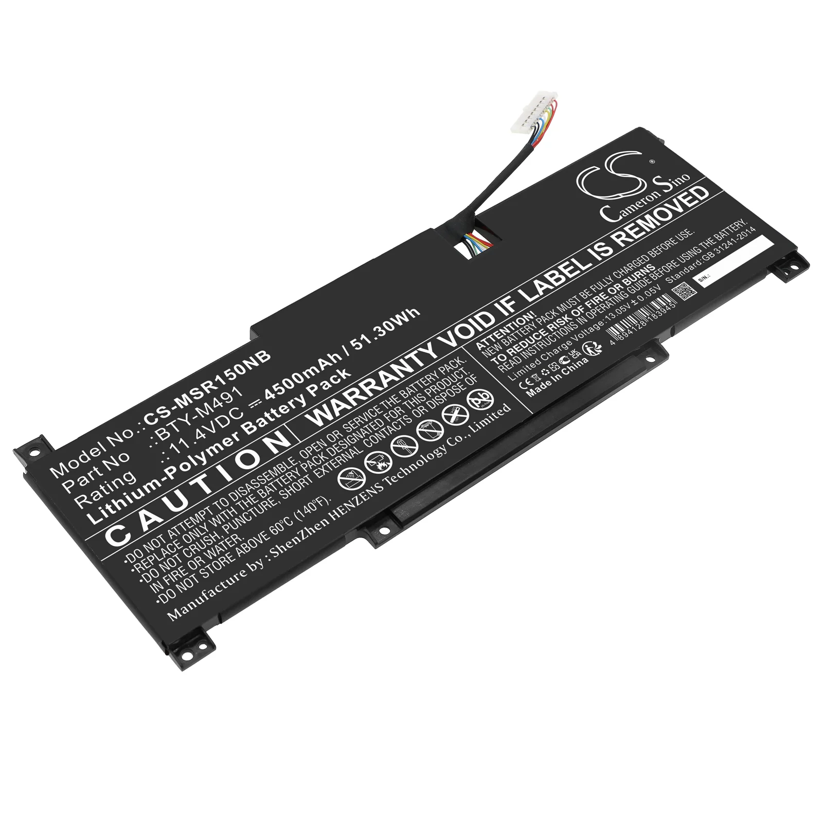 Product image 1