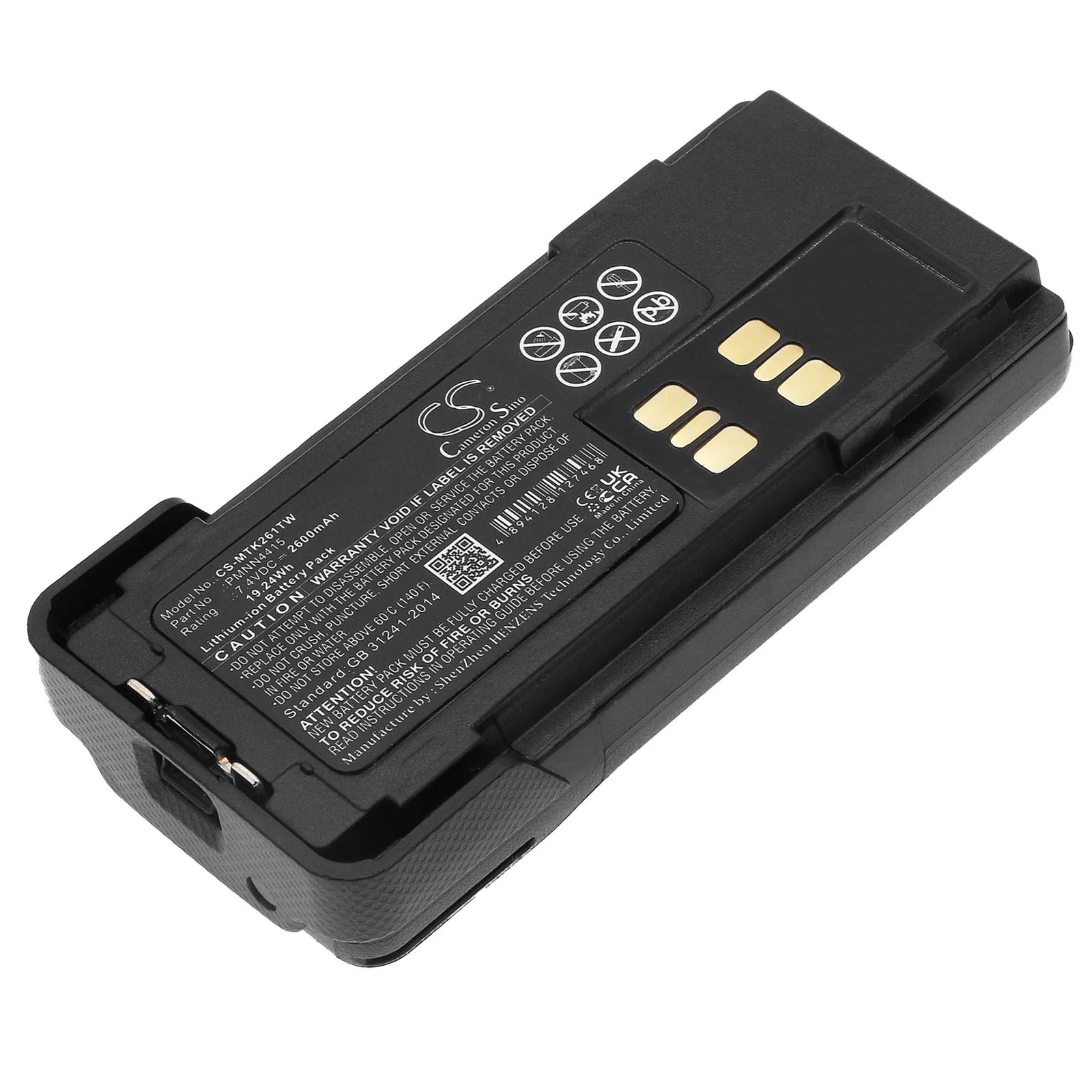 Product image 1