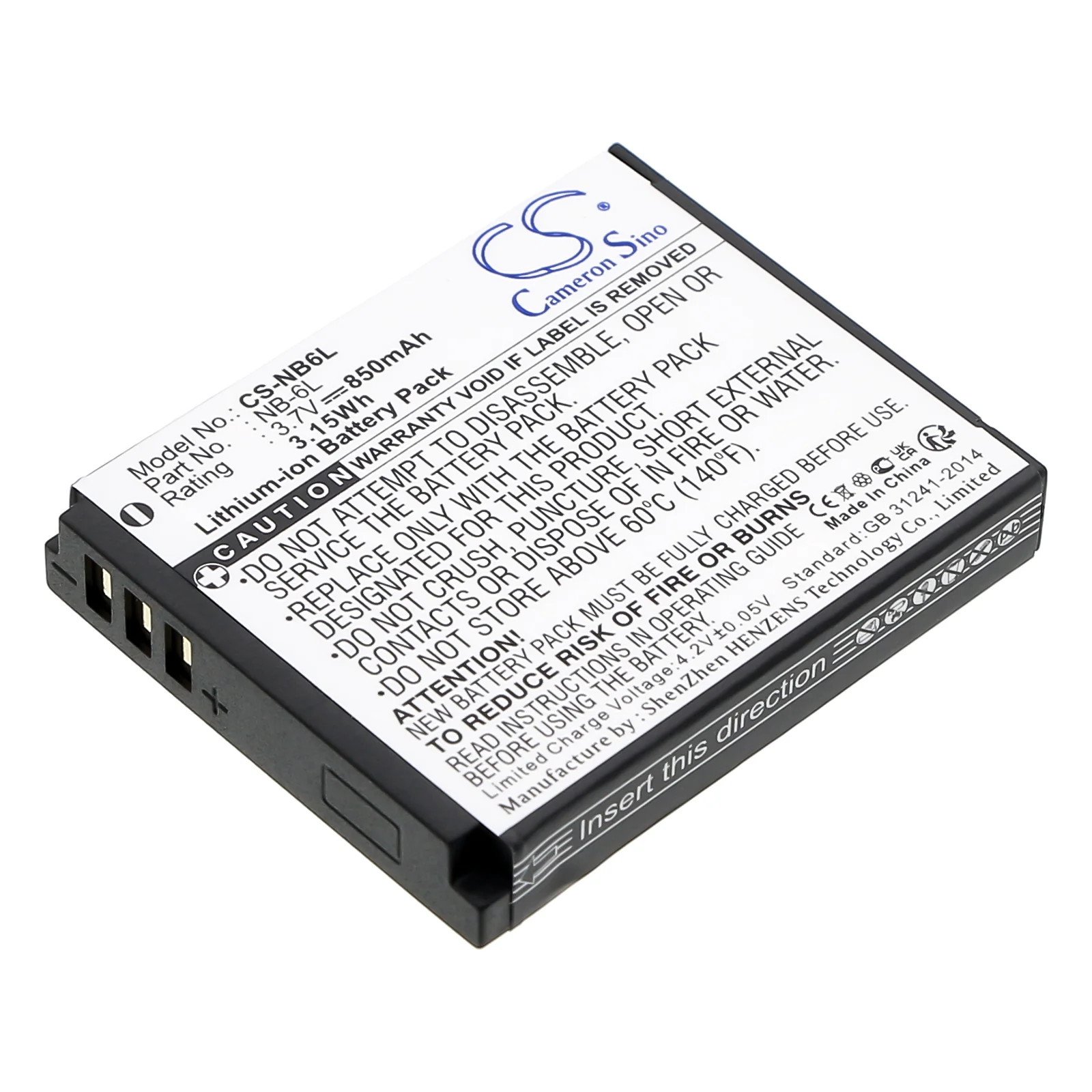 Product image 1