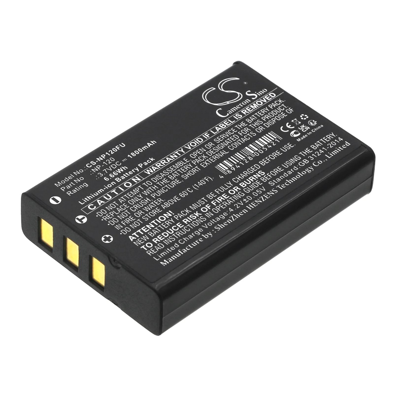 Product image 1