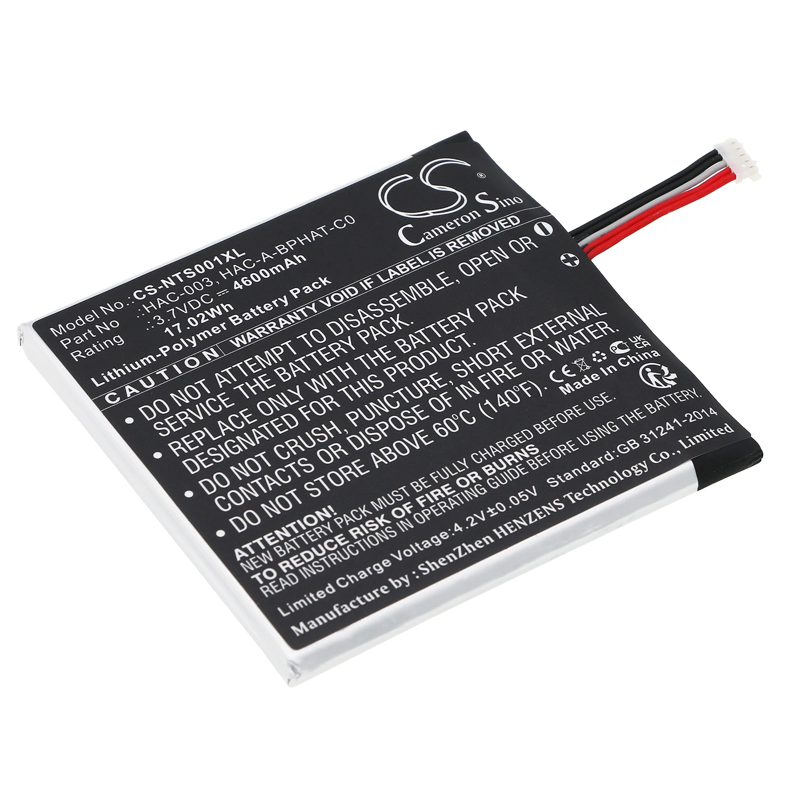 Product image 1
