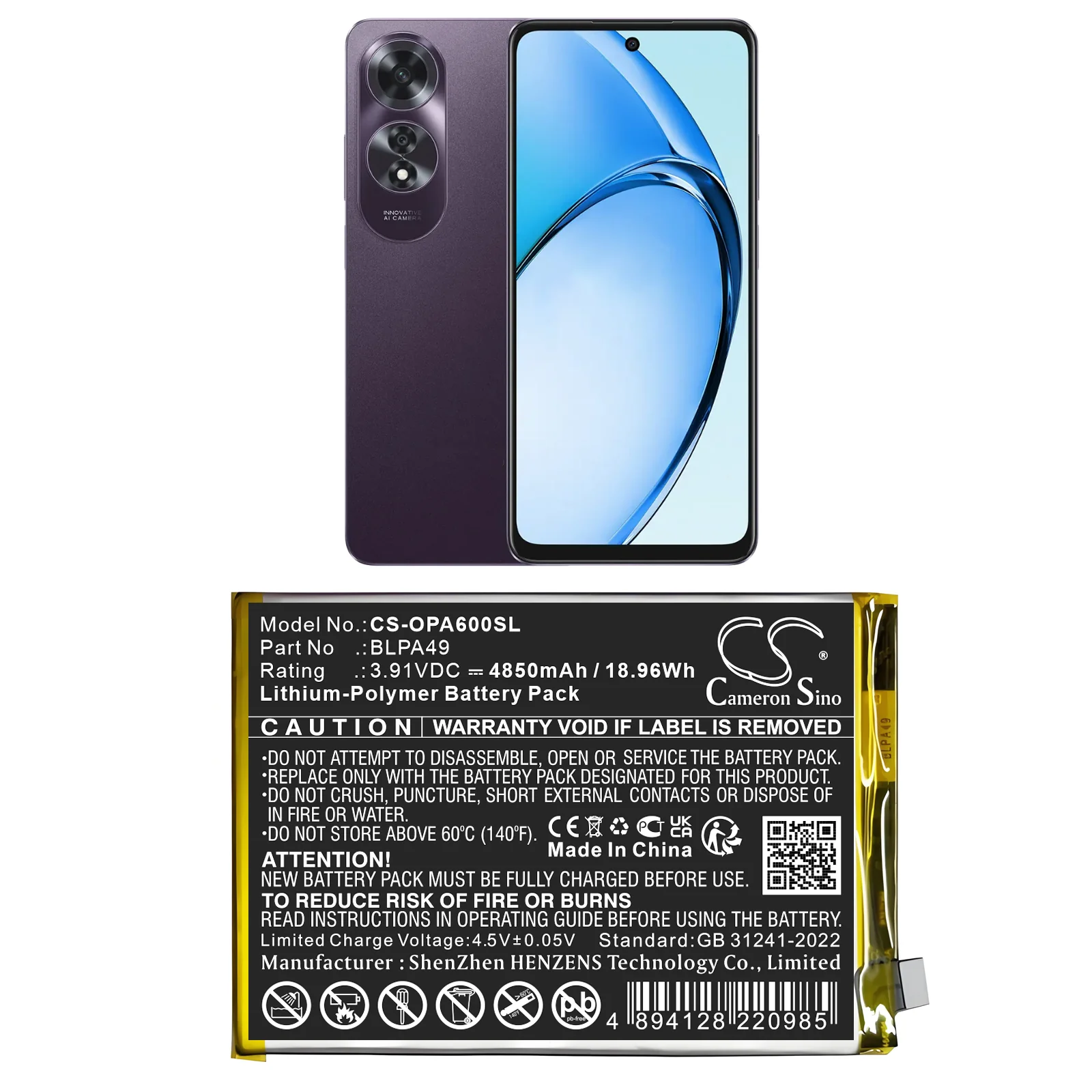 Product image 1