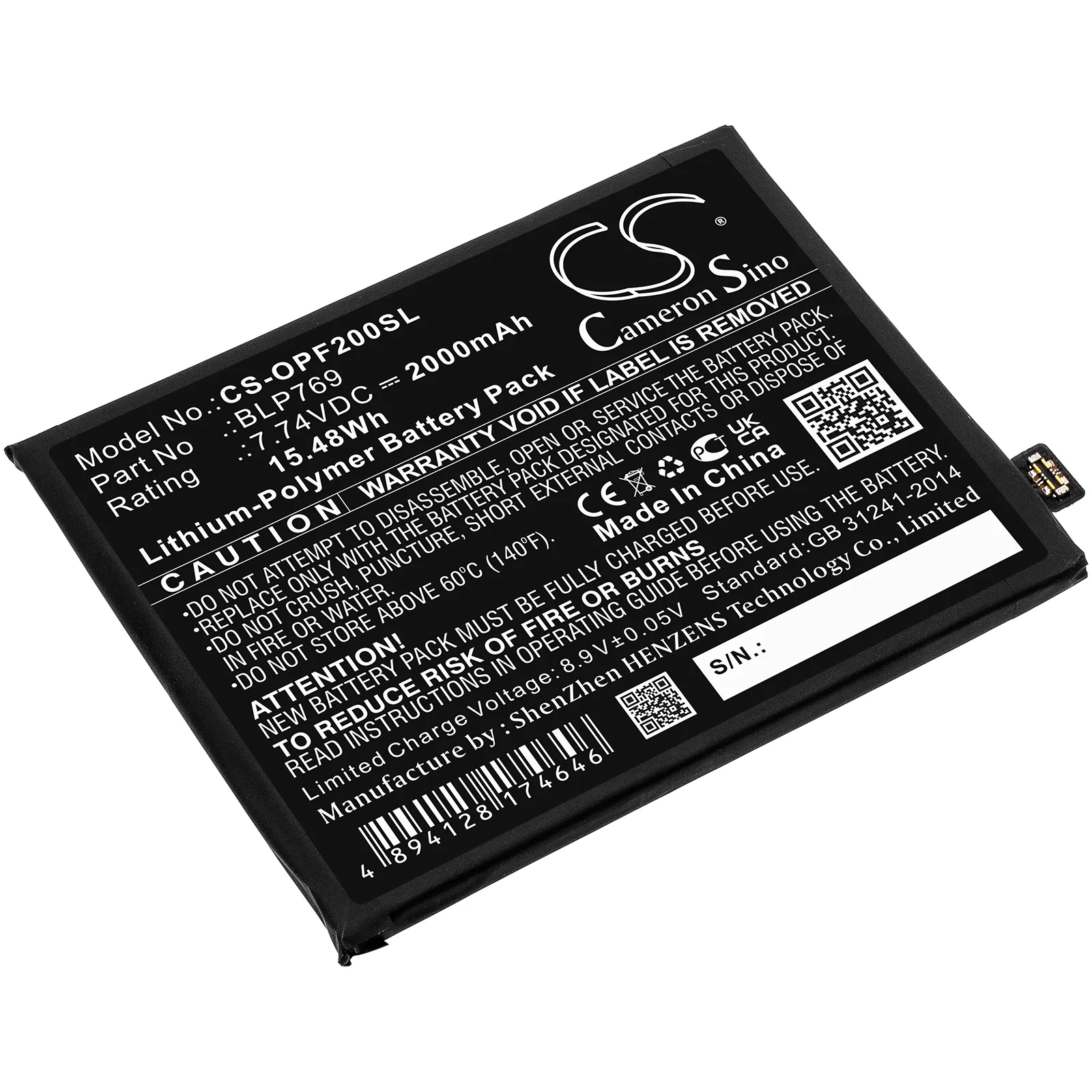 Product image 1