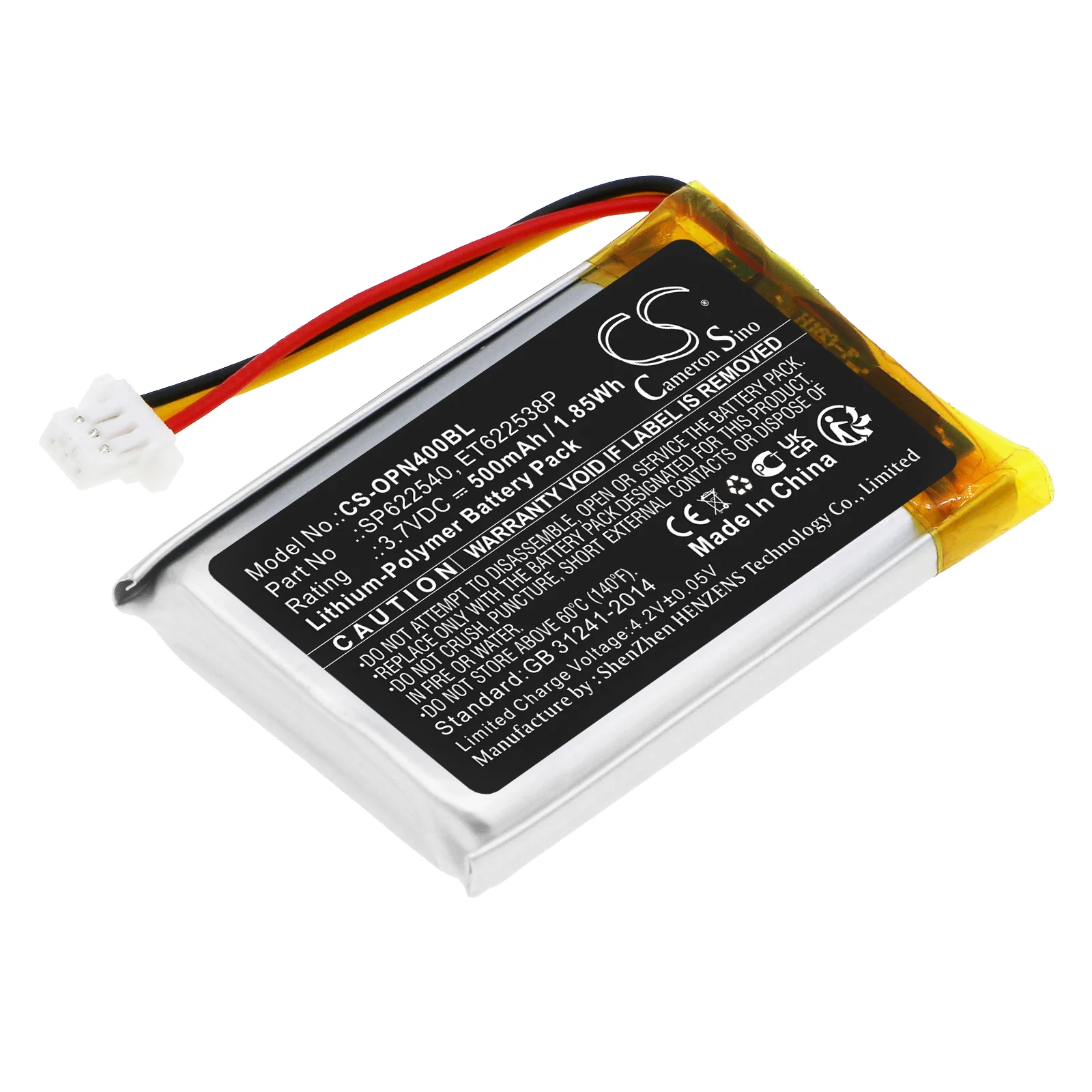Product image 1