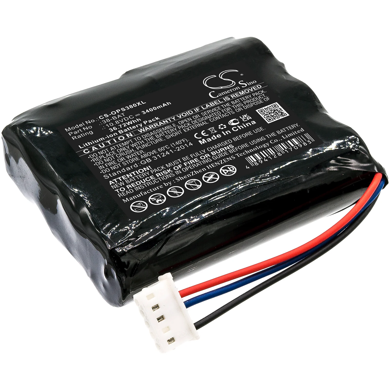 Product image 1
