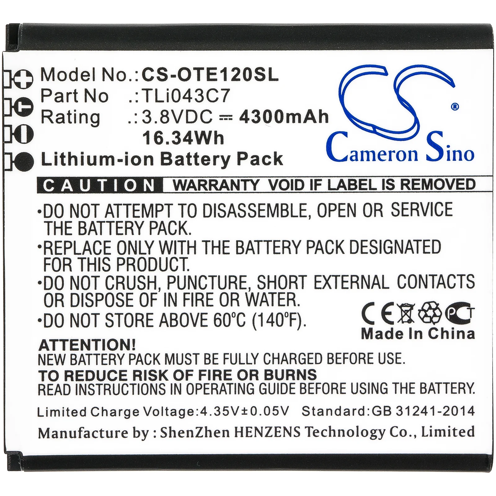 Product image 1