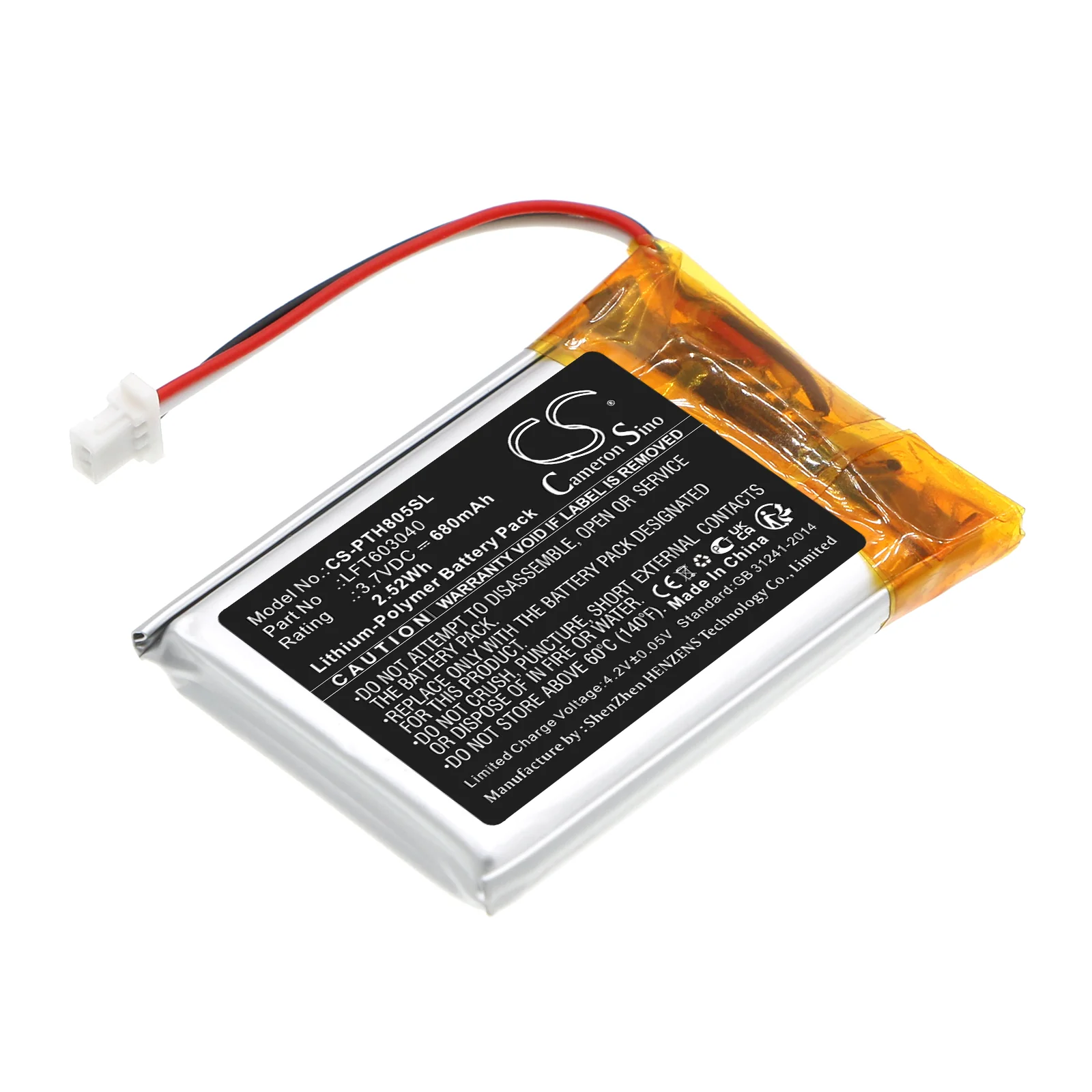 Product image 1