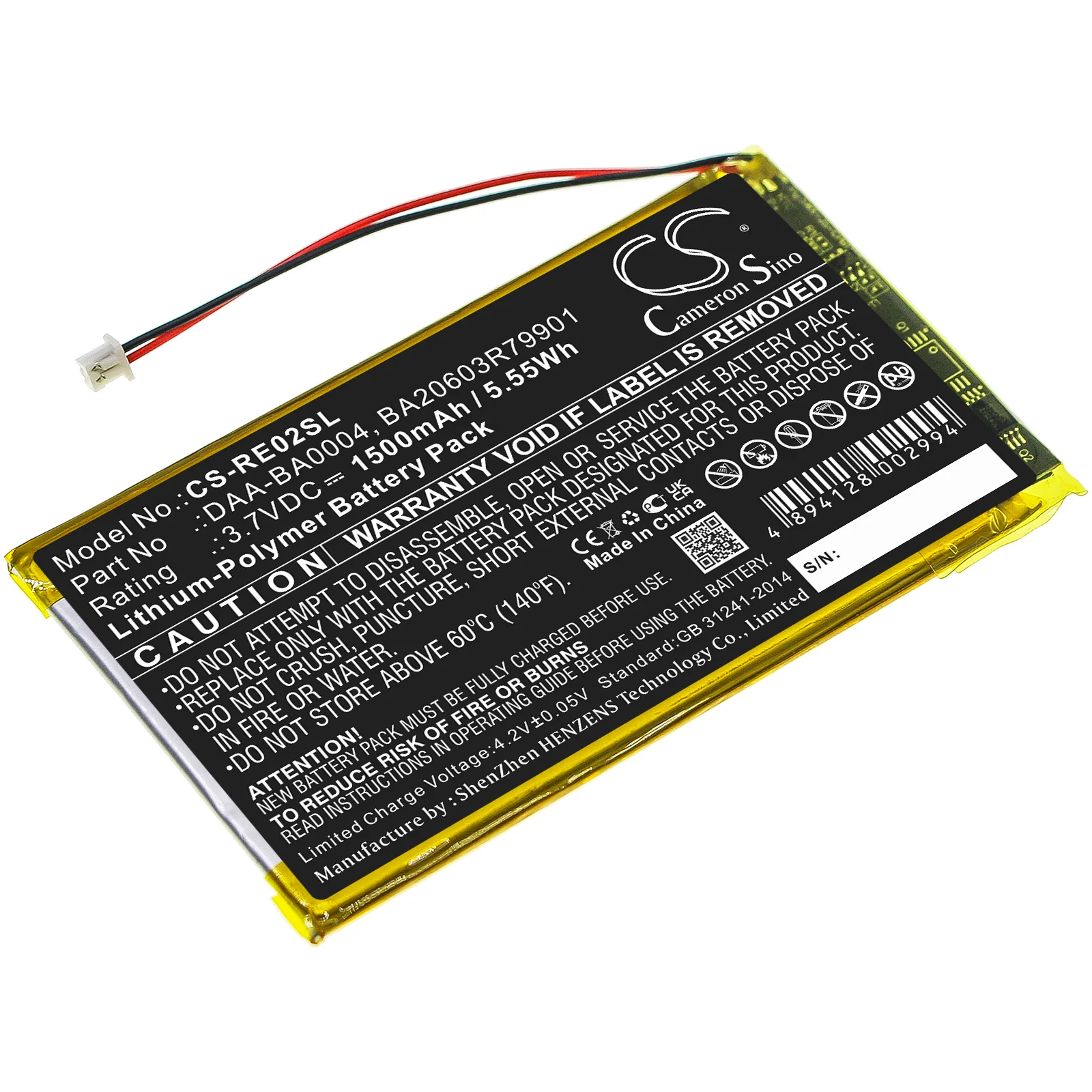 Product image 1