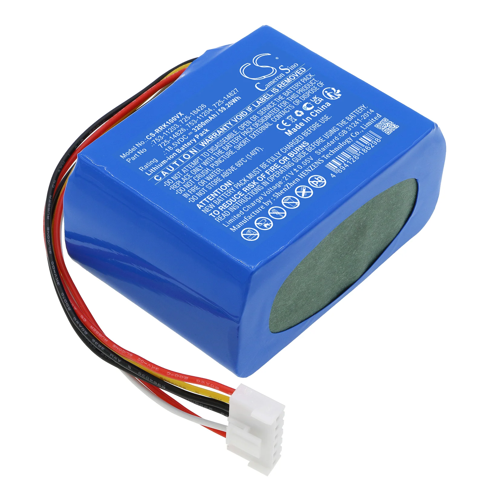 Product image 1