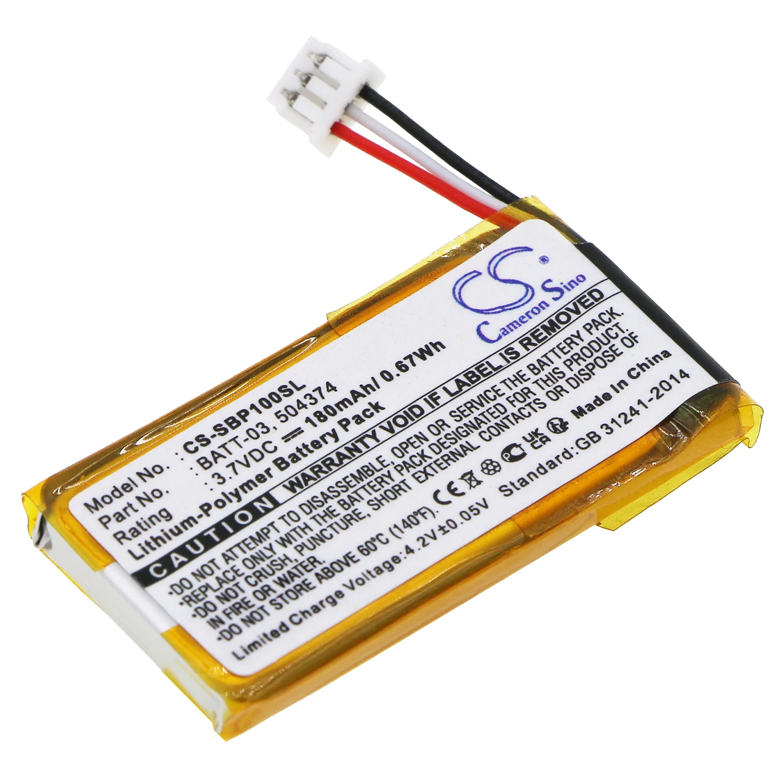 Product image 1
