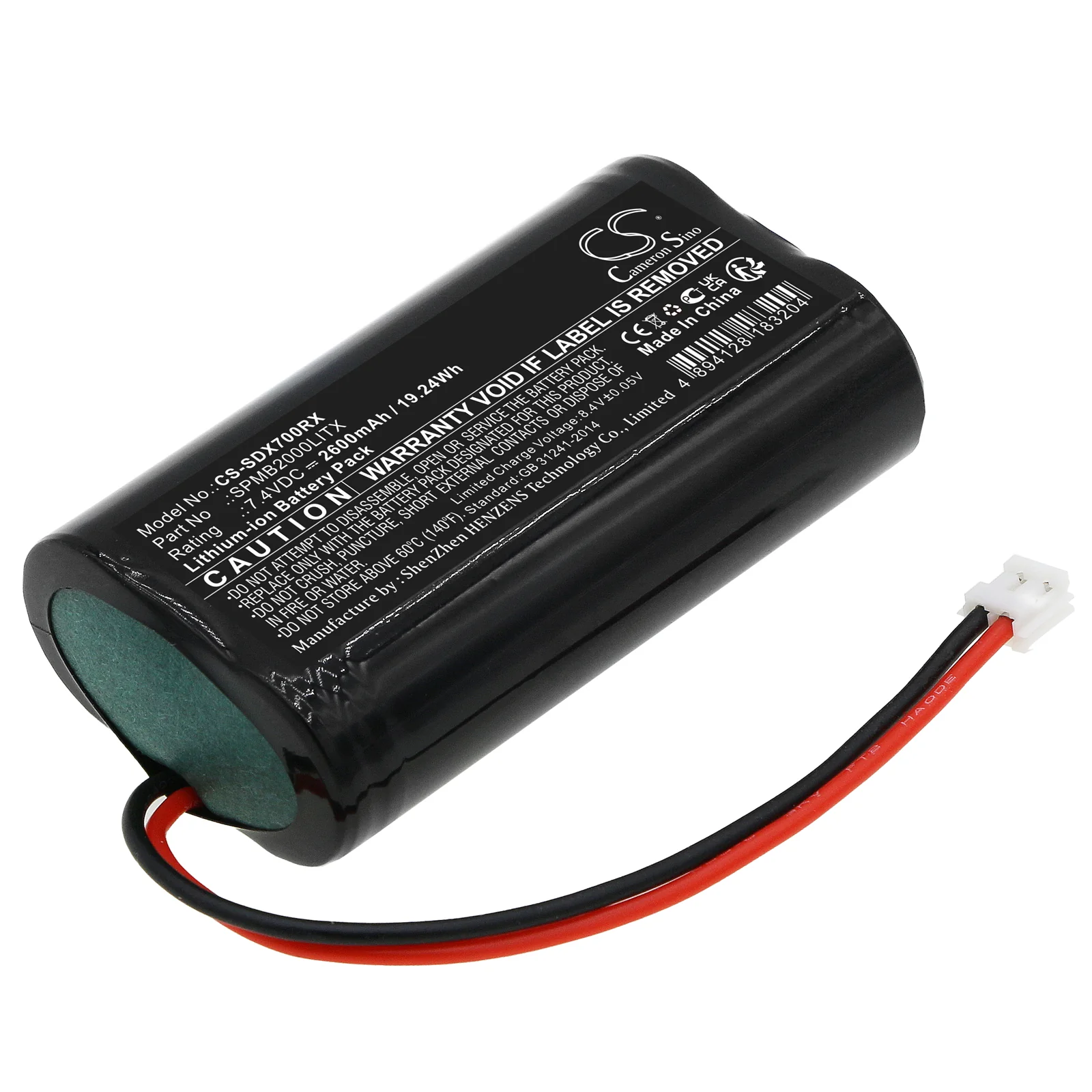Product image 1