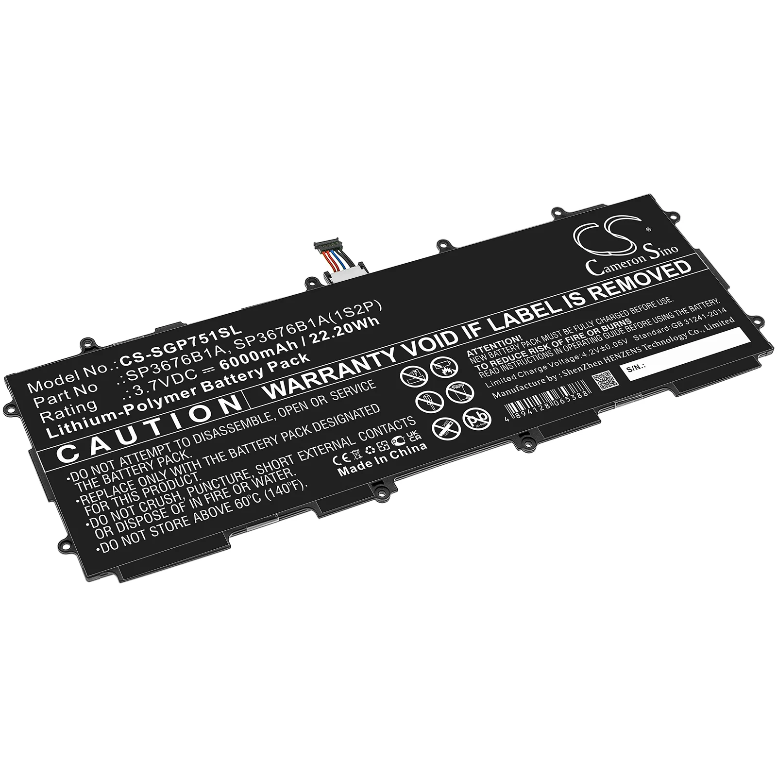 Product image 1