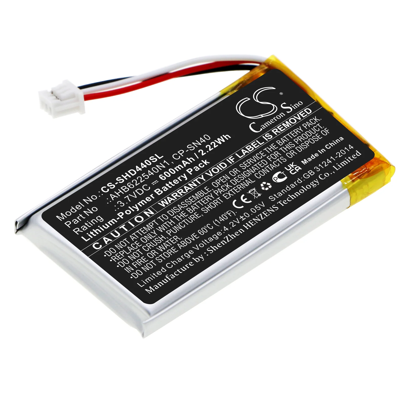 Product image 1