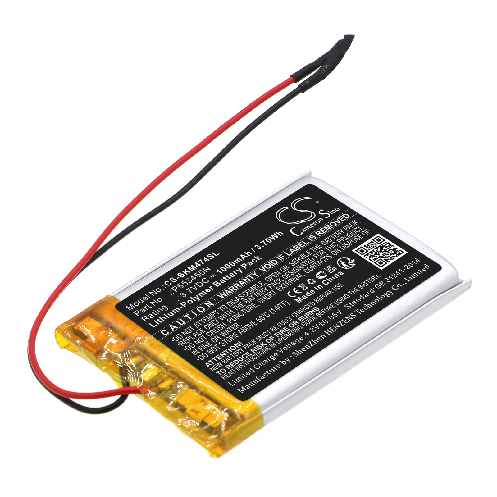 Product image 1