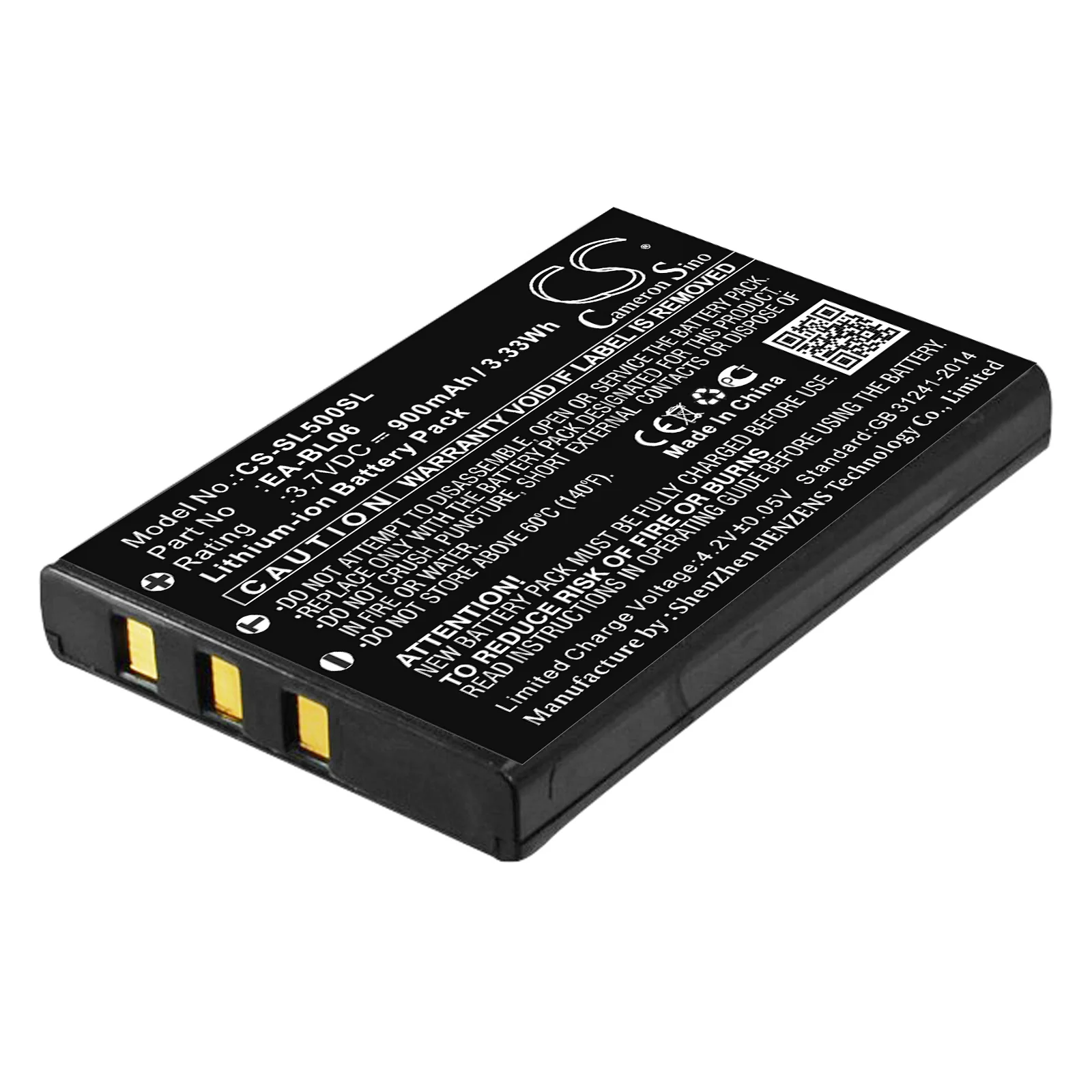 Product image 1