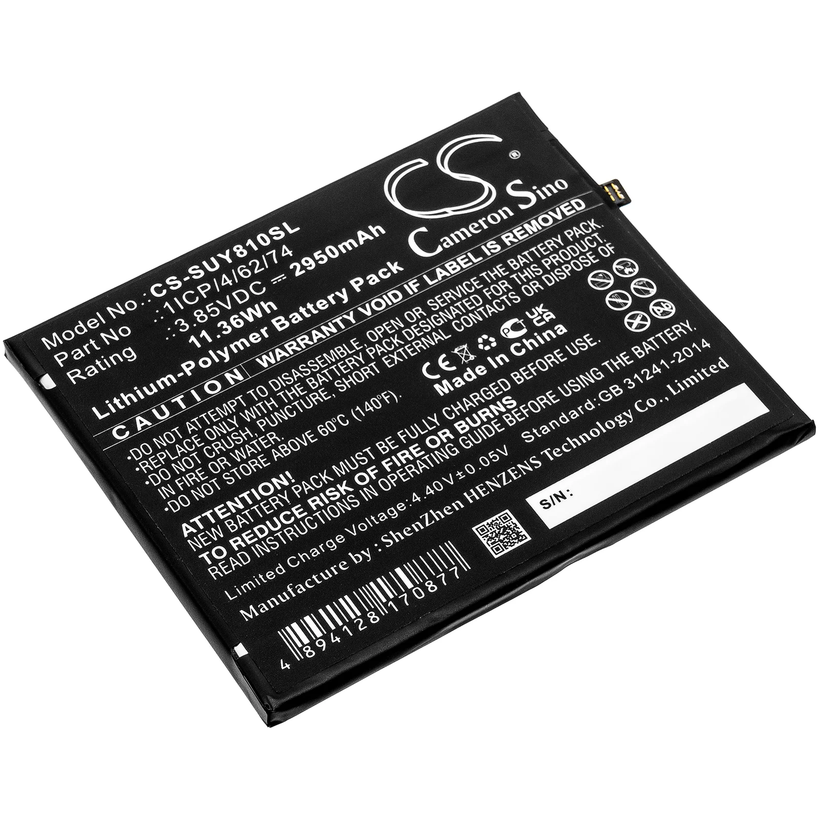 Product image 1