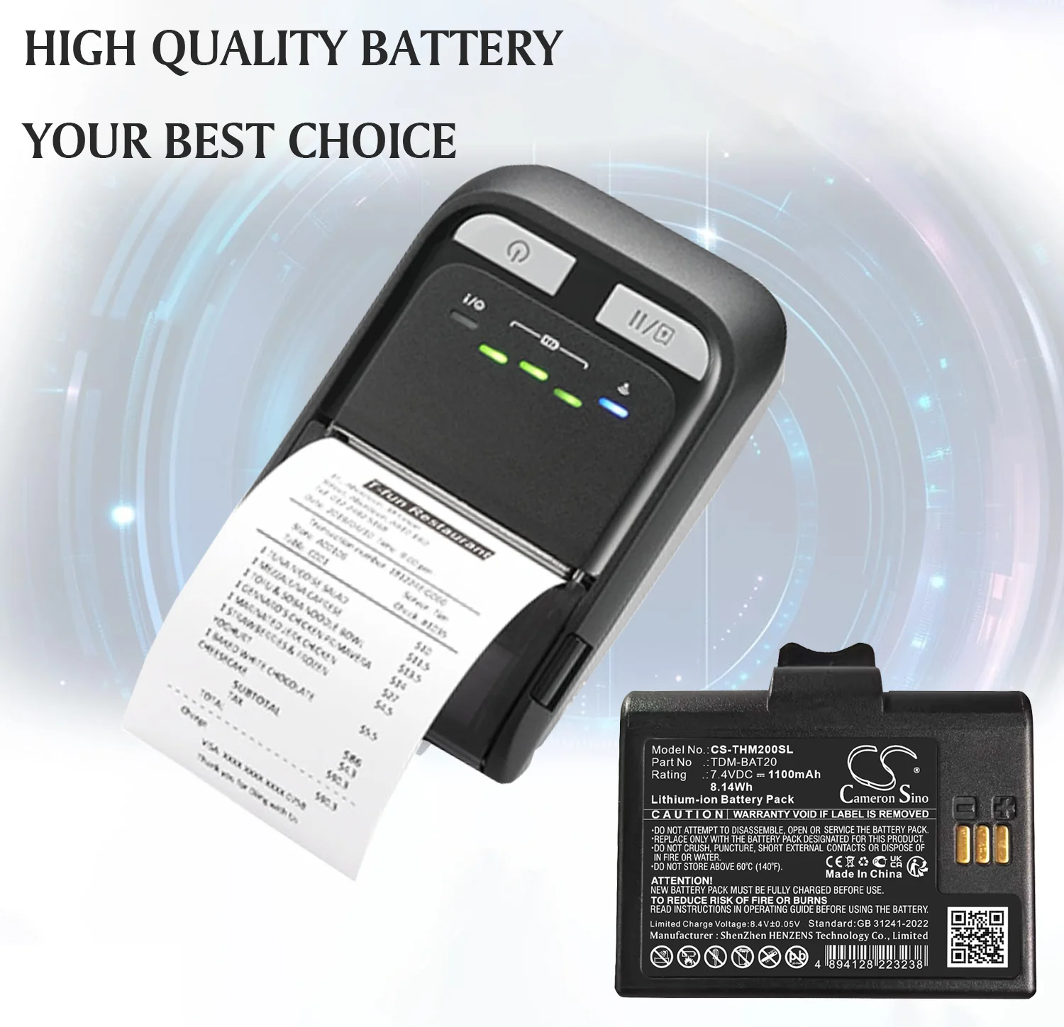 Product image 1