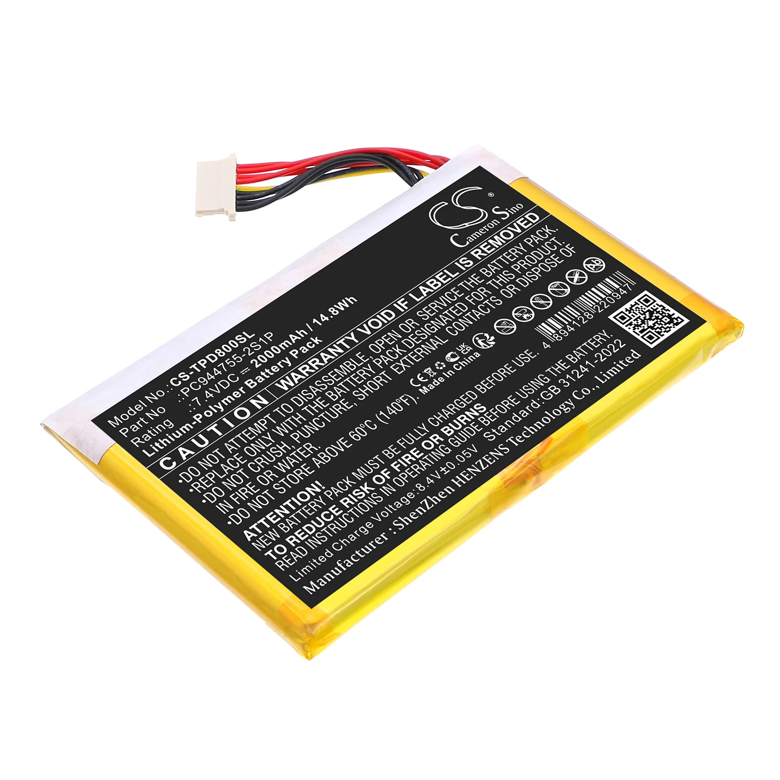 Product image 1
