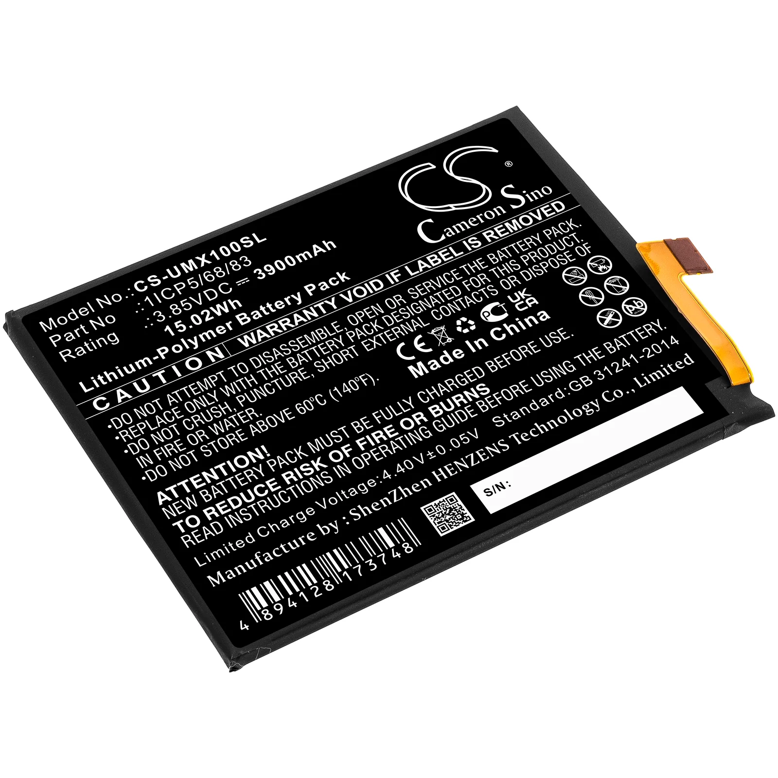 Product image 1