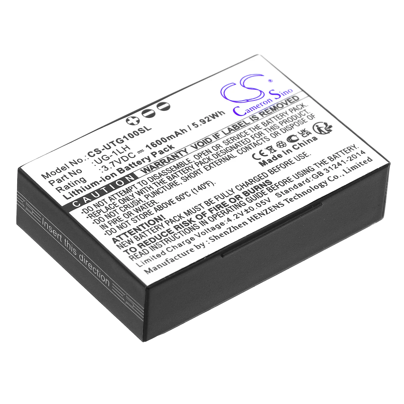 Product image 1