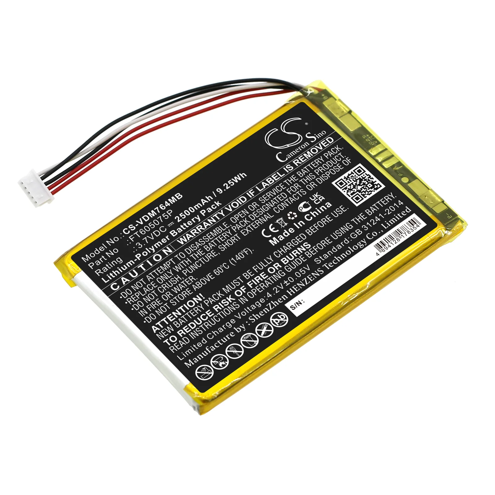 Product image 1