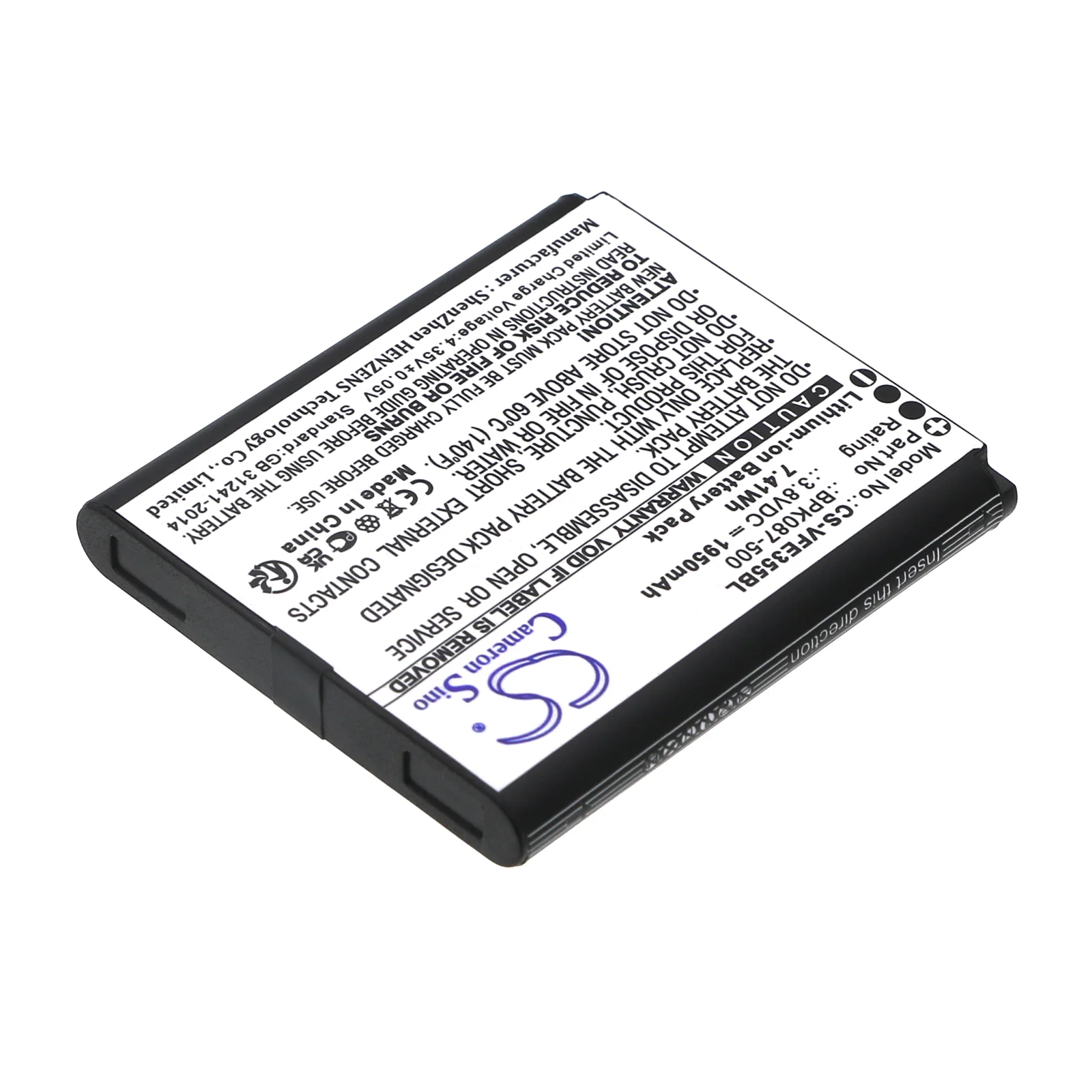 Product image 1