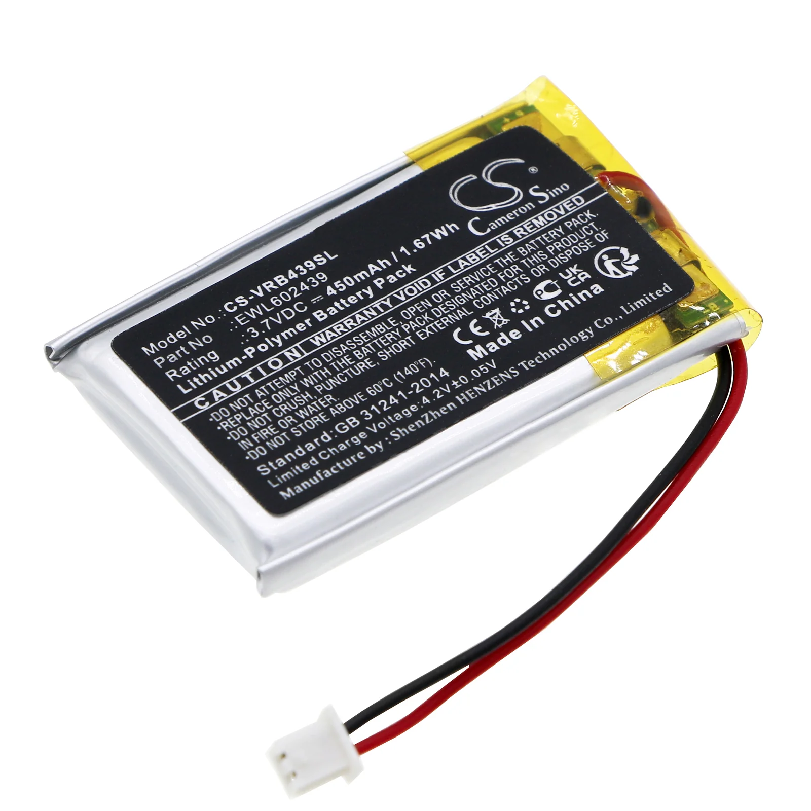 Product image 1