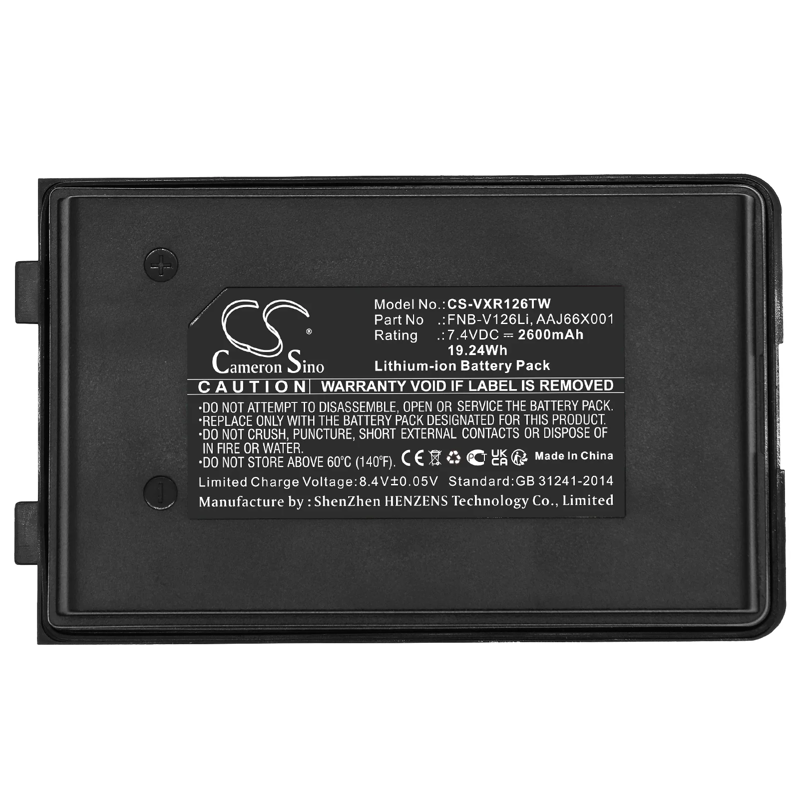 Product image 1